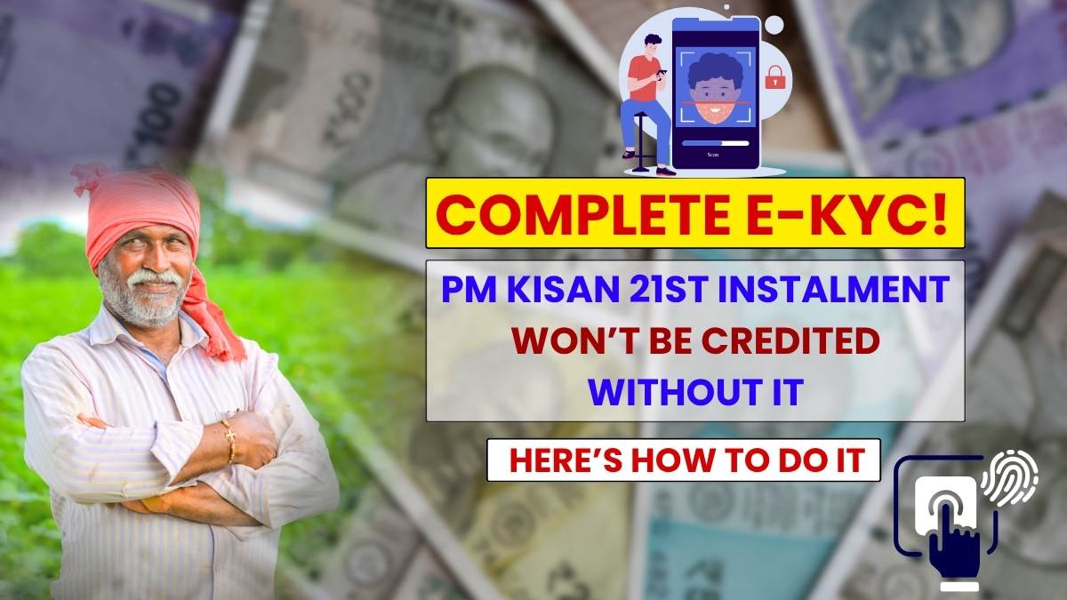 PM Kisan Yojana 2025: Aadhaar e-KYC Compulsory for Next Payment, Check How to Verify Online
